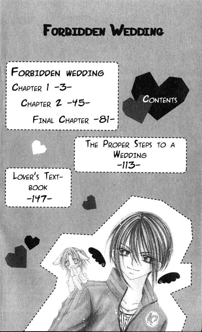 Kindan Wedding Chapter 1 page 1 - Chapter 1