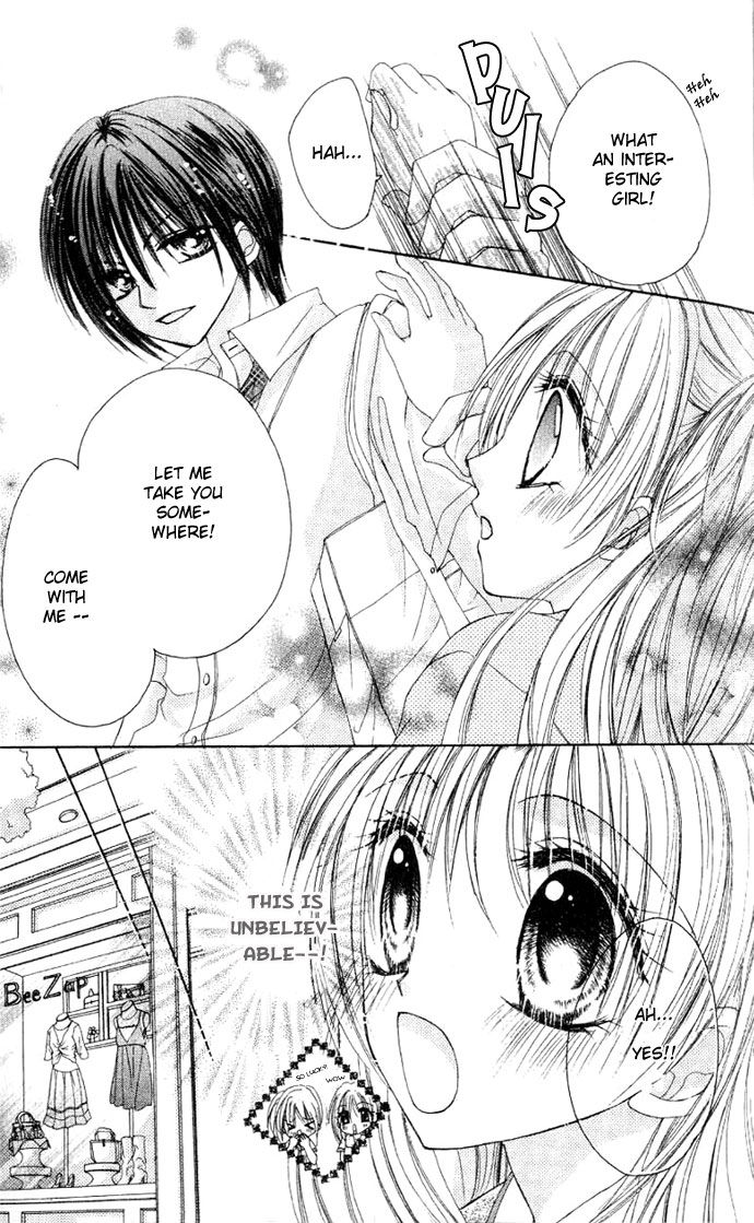 Kindan Wedding Chapter 1 page 12 - Chapter 1