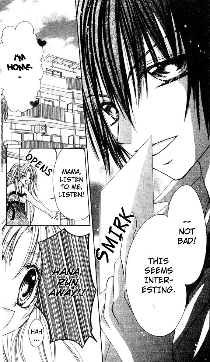 Kindan Wedding Chapter 1 page 16 - Chapter 1