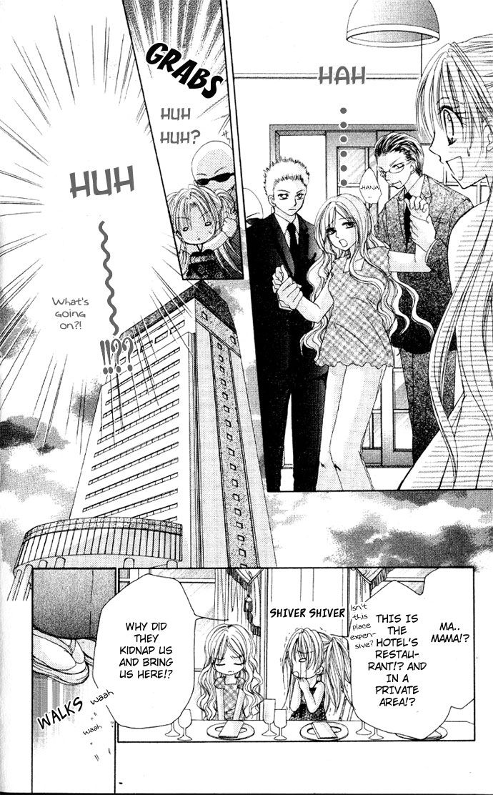 Kindan Wedding Chapter 1 page 17 - Chapter 1