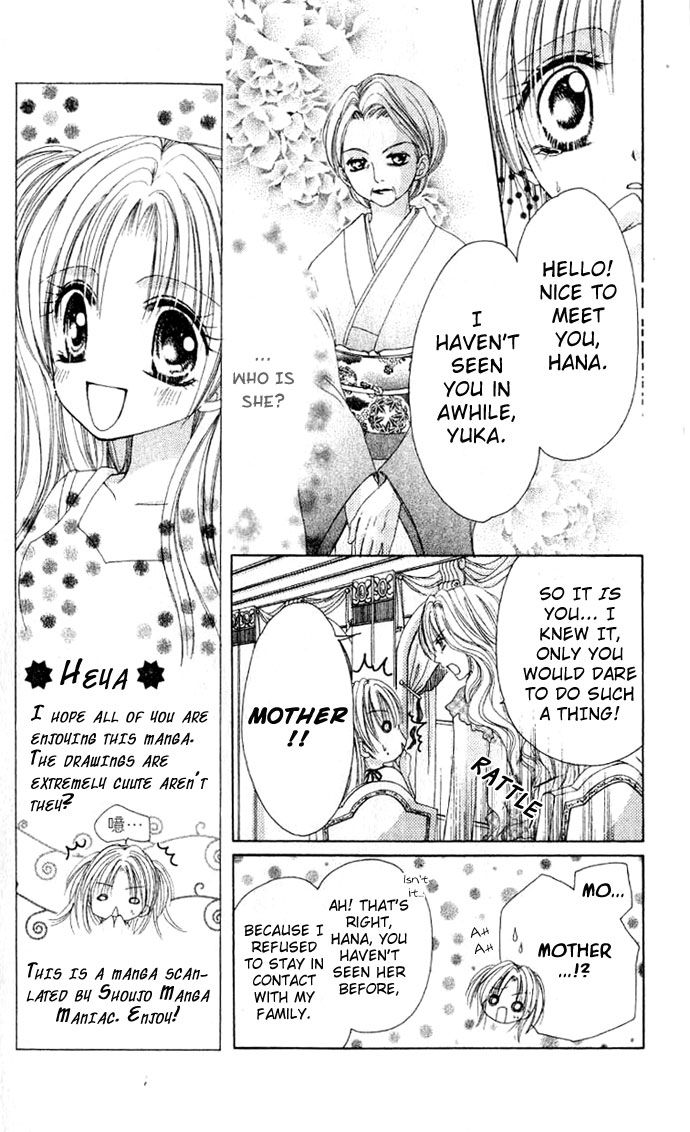 Kindan Wedding Chapter 1 page 18 - Chapter 1