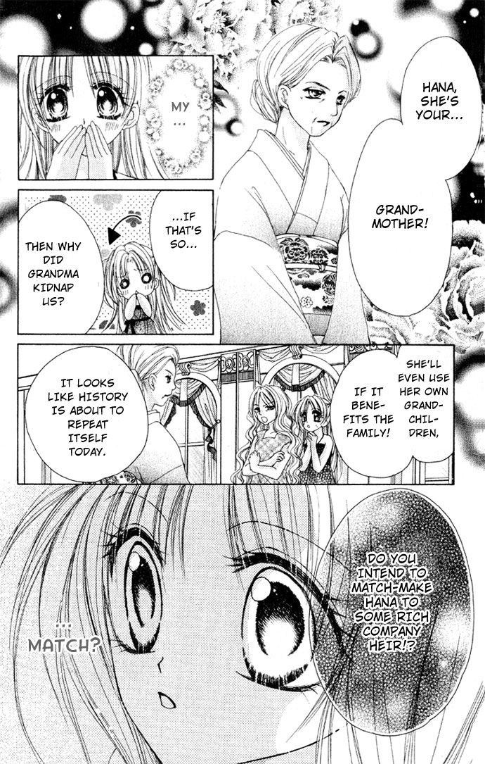 Kindan Wedding Chapter 1 page 19 - Chapter 1