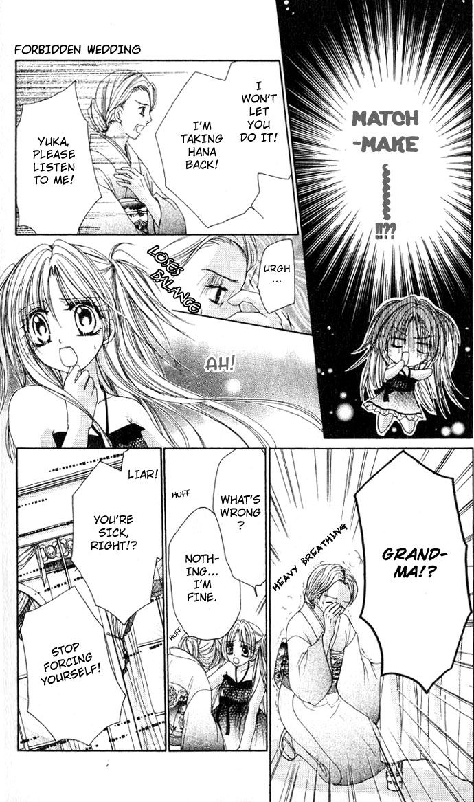 Kindan Wedding Chapter 1 page 20 - Chapter 1