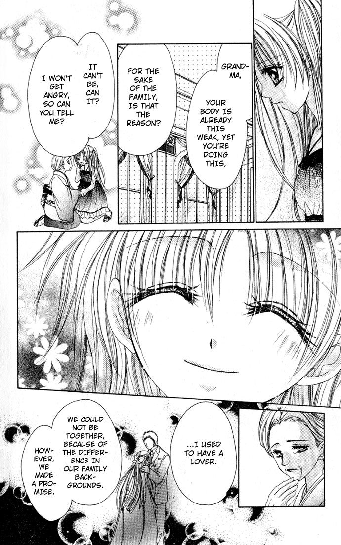 Kindan Wedding Chapter 1 page 21 - Chapter 1