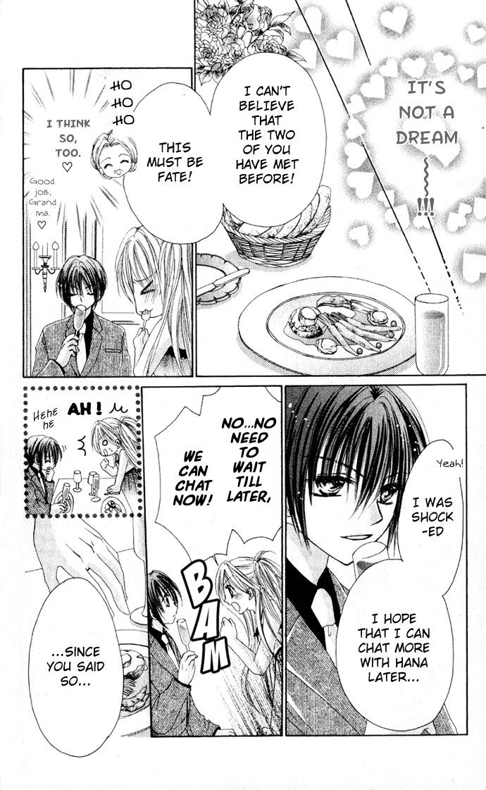 Kindan Wedding Chapter 1 page 24 - Chapter 1