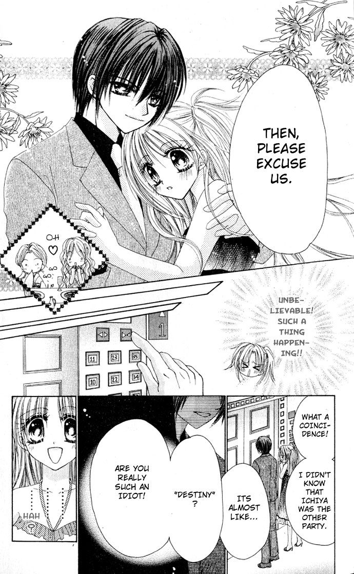Kindan Wedding Chapter 1 page 25 - Chapter 1
