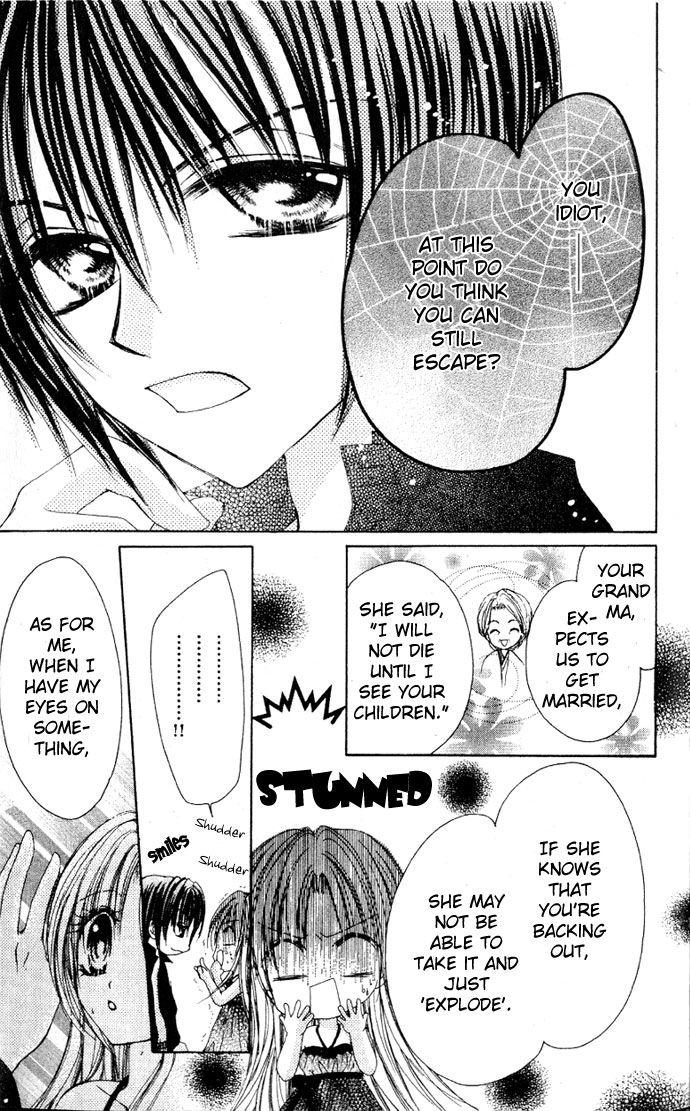 Kindan Wedding Chapter 1 page 37 - Chapter 1