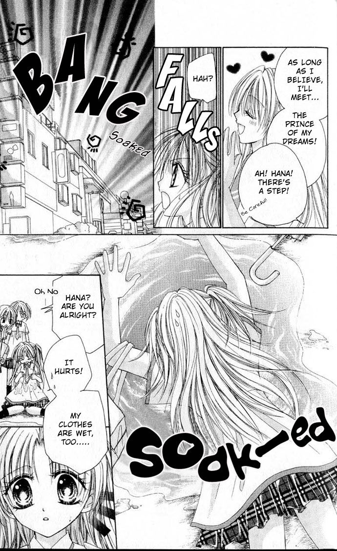 Kindan Wedding Chapter 1 page 7 - Chapter 1