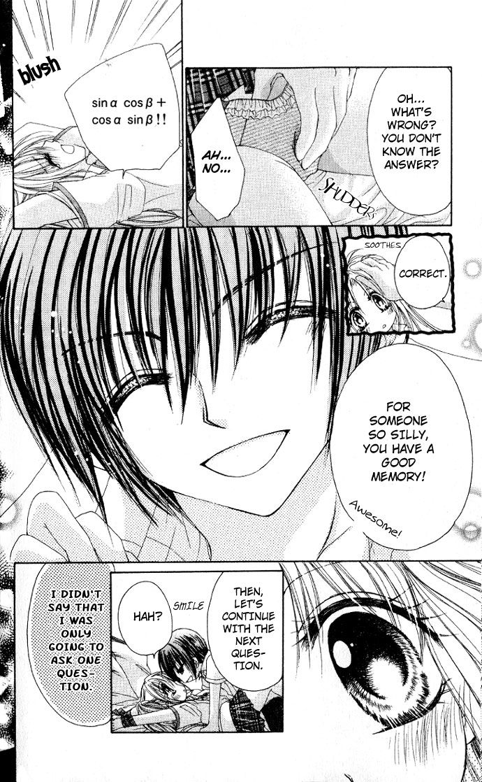 Kindan Wedding Chapter 2 page 12 - Chapter 2