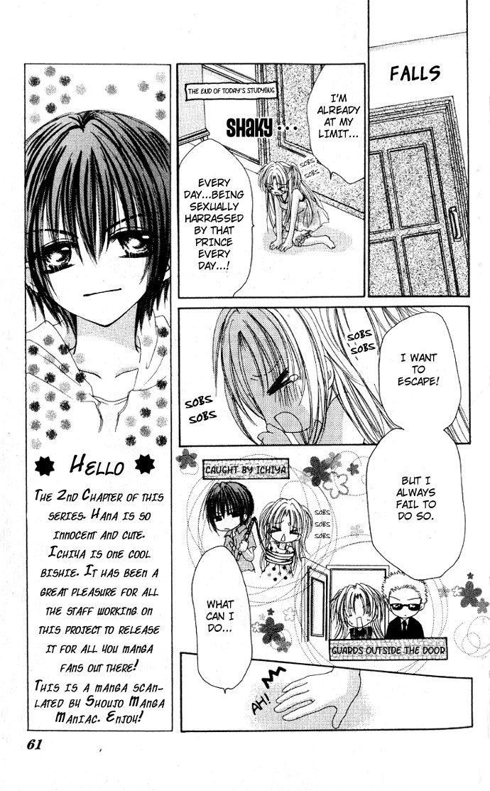 Kindan Wedding Chapter 2 page 17 - Chapter 2