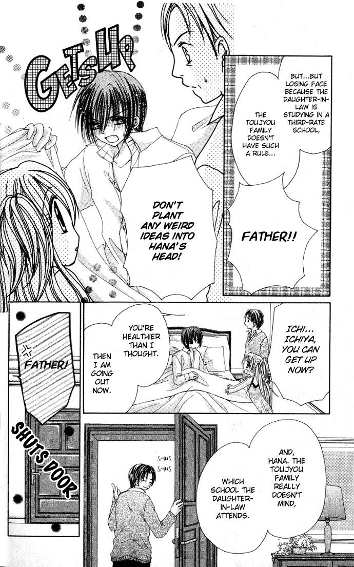 Kindan Wedding Chapter 2 page 28 - Chapter 2
