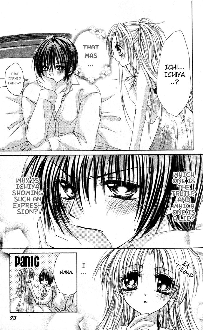 Kindan Wedding Chapter 2 page 29 - Chapter 2