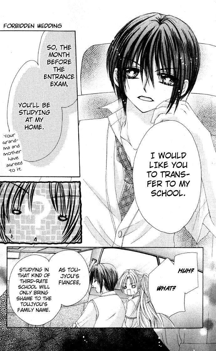 Kindan Wedding Chapter 2 page 7 - Chapter 2