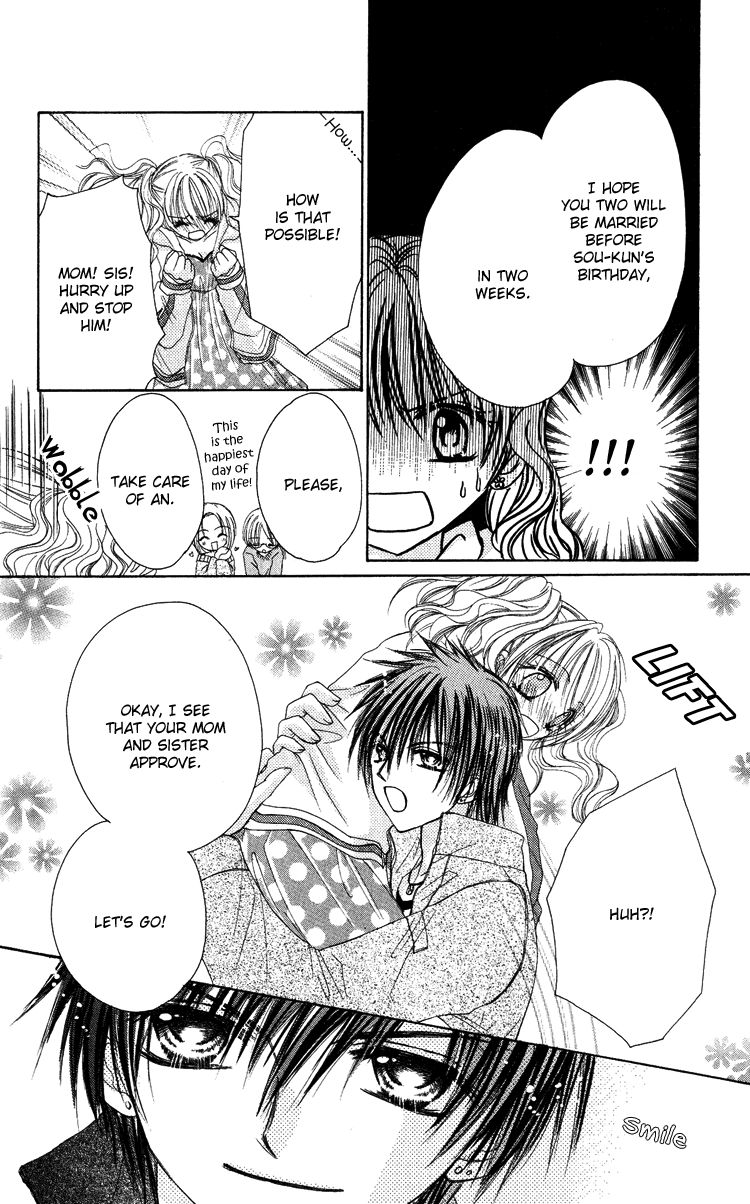 Kindan Wedding Chapter 3.5 page 13 - Chapter 3.5