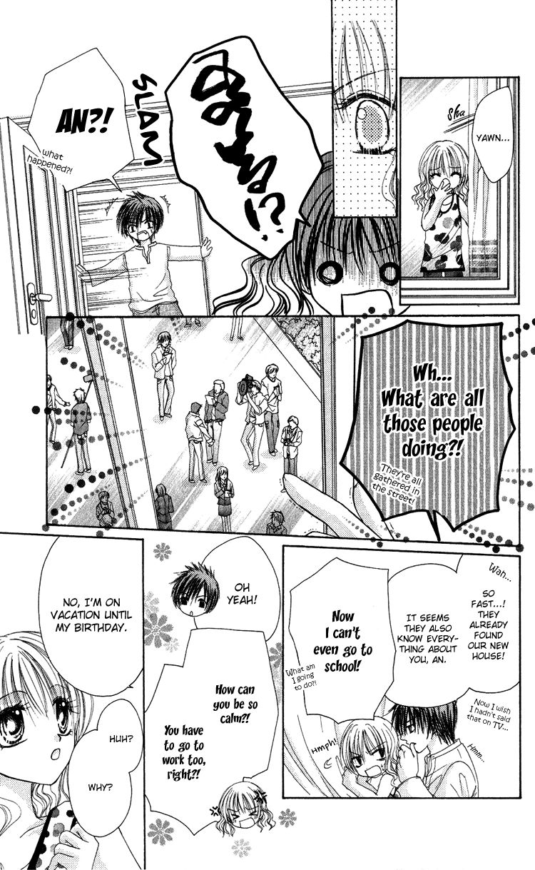 Kindan Wedding Chapter 3.5 page 18 - Chapter 3.5