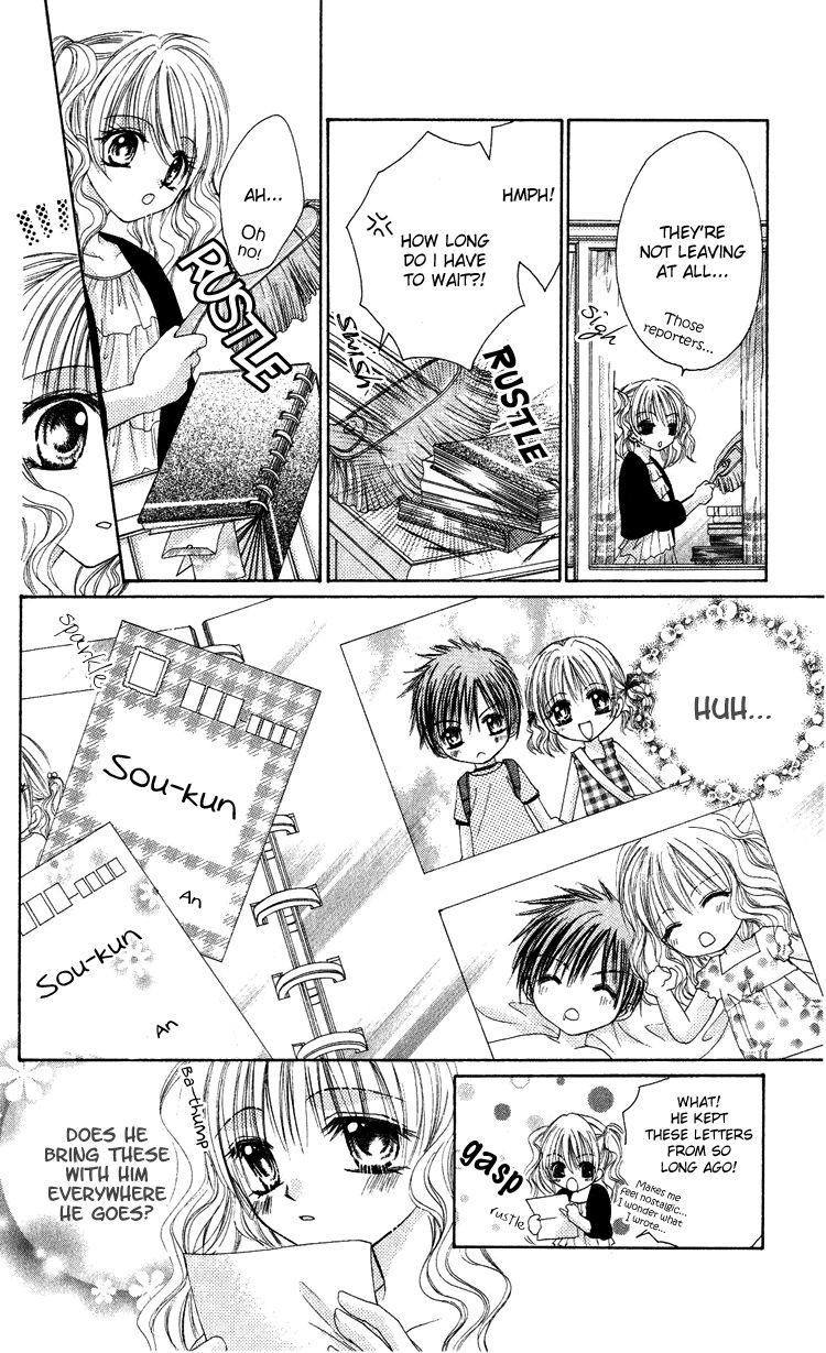 Kindan Wedding Chapter 3.5 page 21 - Chapter 3.5