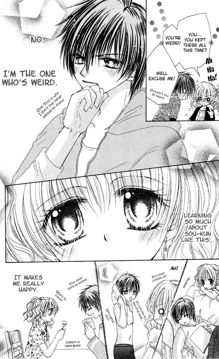 Kindan Wedding Chapter 3.5 page 23 - Chapter 3.5