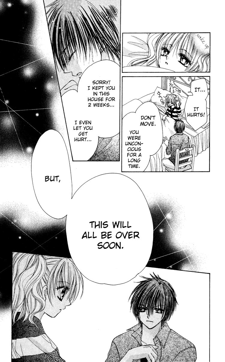 Kindan Wedding Chapter 3.5 page 27 - Chapter 3.5