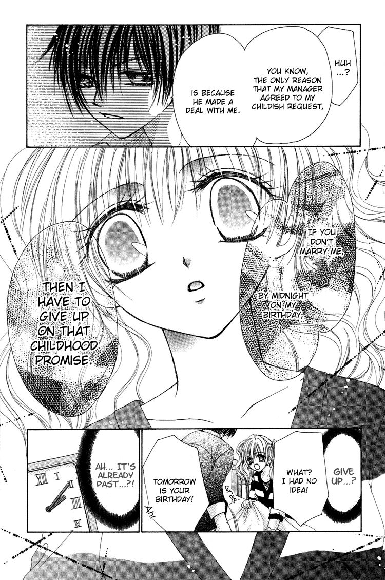 Kindan Wedding Chapter 3.5 page 28 - Chapter 3.5