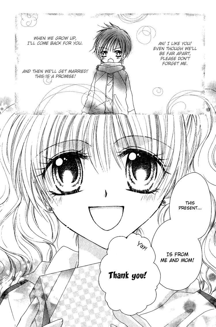 Kindan Wedding Chapter 3.5 page 4 - Chapter 3.5