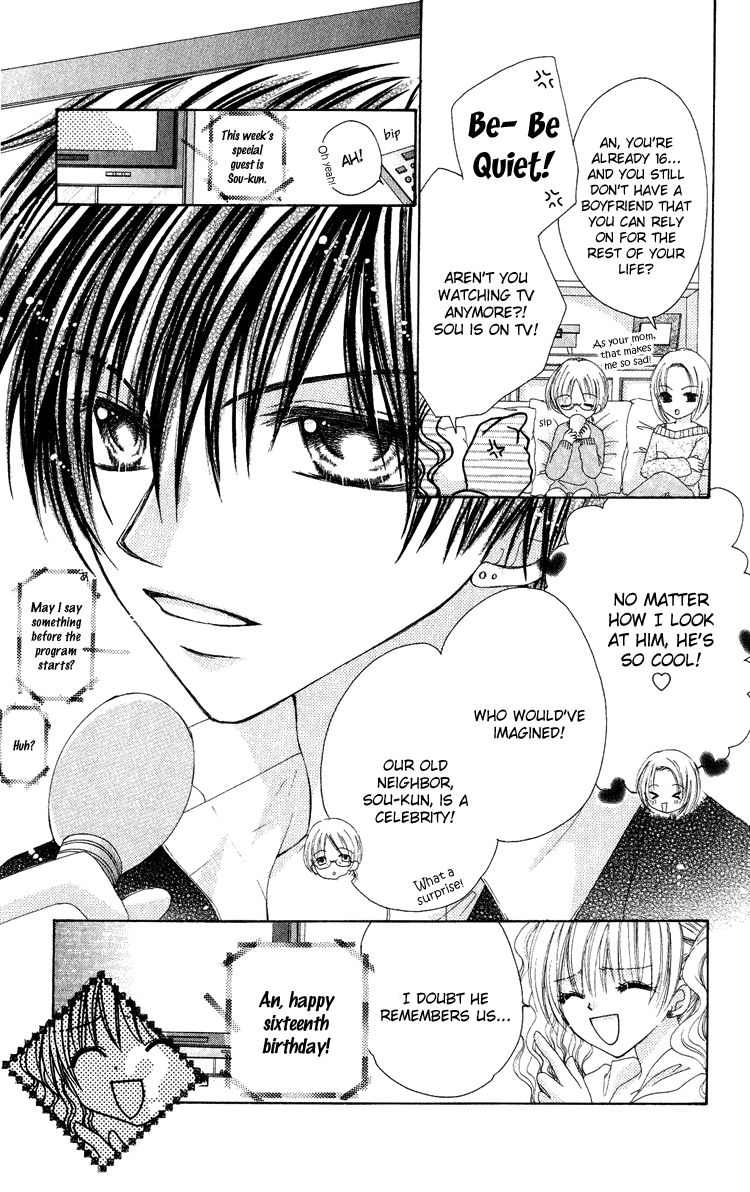 Kindan Wedding Chapter 3.5 page 5 - Chapter 3.5