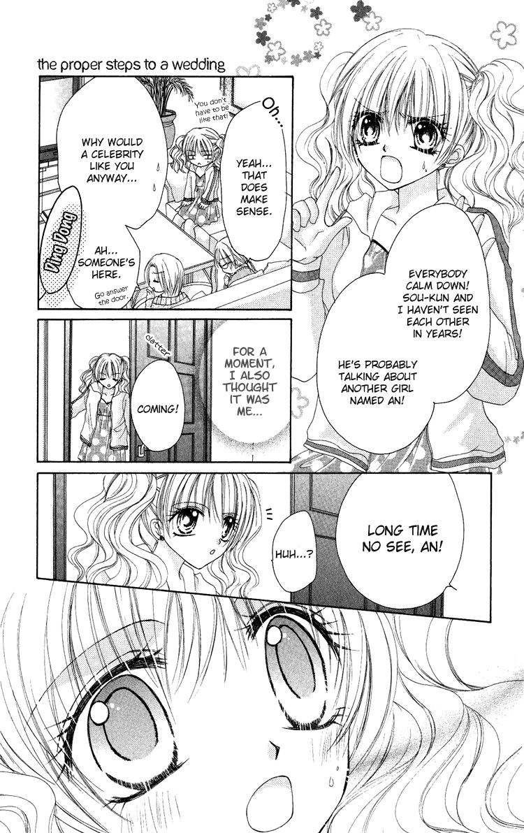 Kindan Wedding Chapter 3.5 page 7 - Chapter 3.5