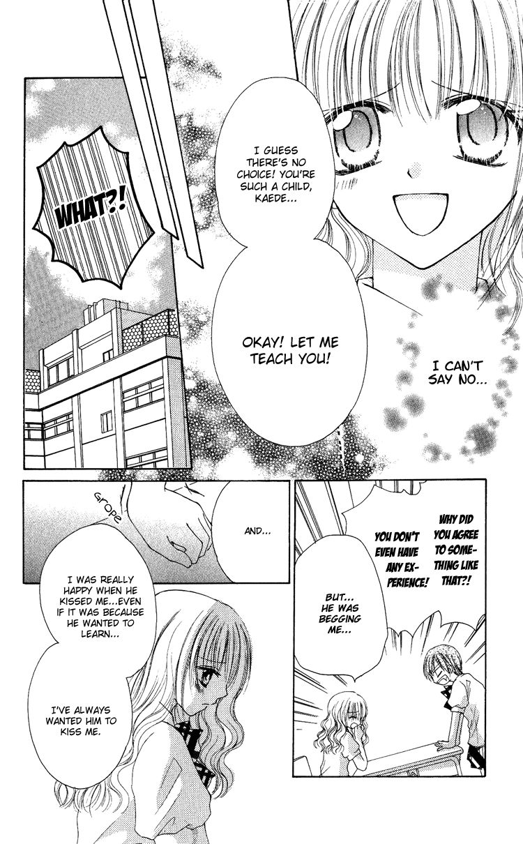 Kindan Wedding Chapter 3.6 page 12 - Chapter 3.6