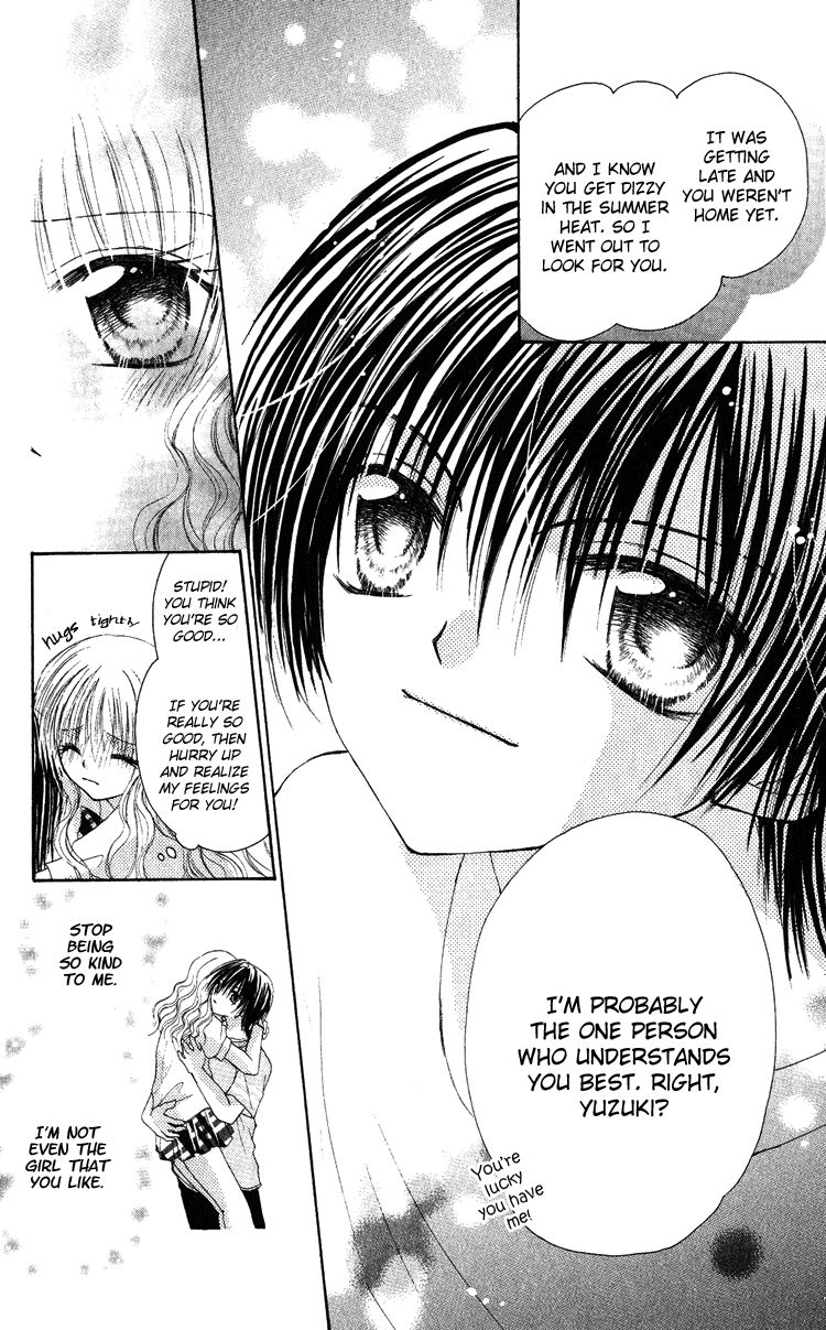 Kindan Wedding Chapter 3.6 page 22 - Chapter 3.6