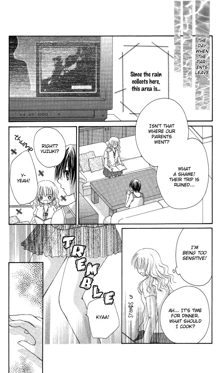 Kindan Wedding Chapter 3.6 page 24 - Chapter 3.6
