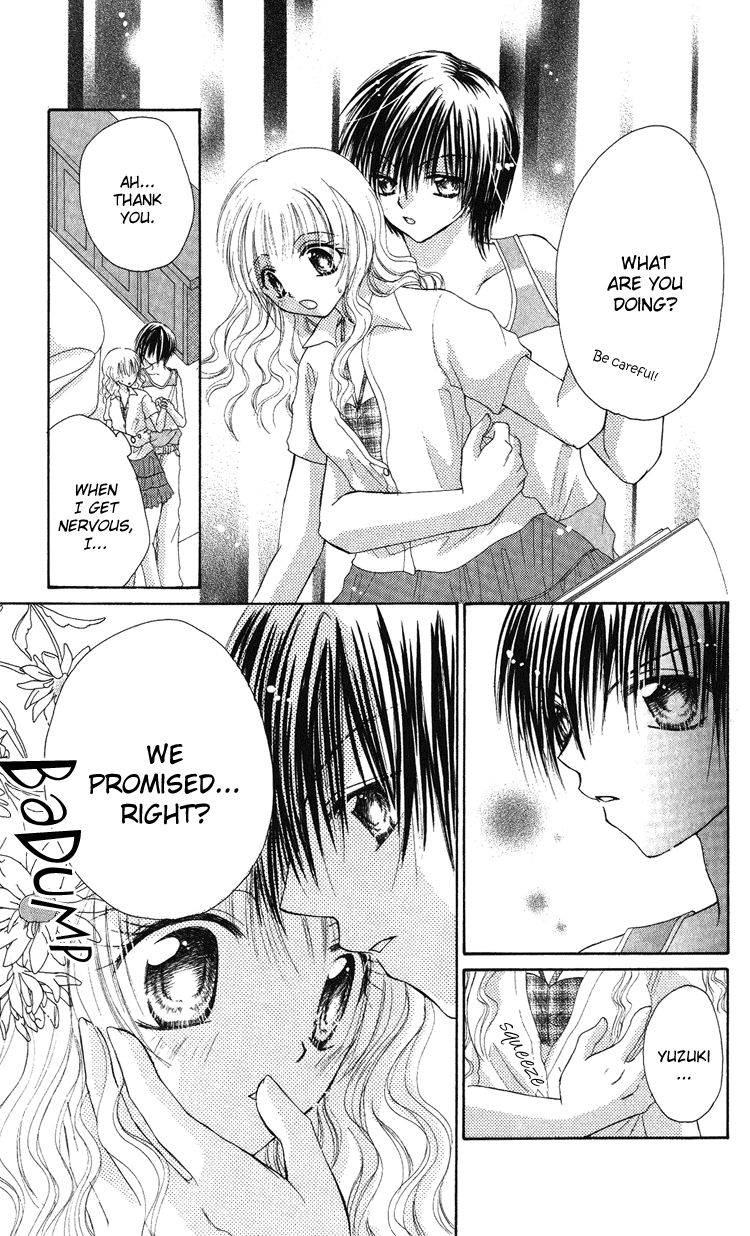 Kindan Wedding Chapter 3.6 page 25 - Chapter 3.6