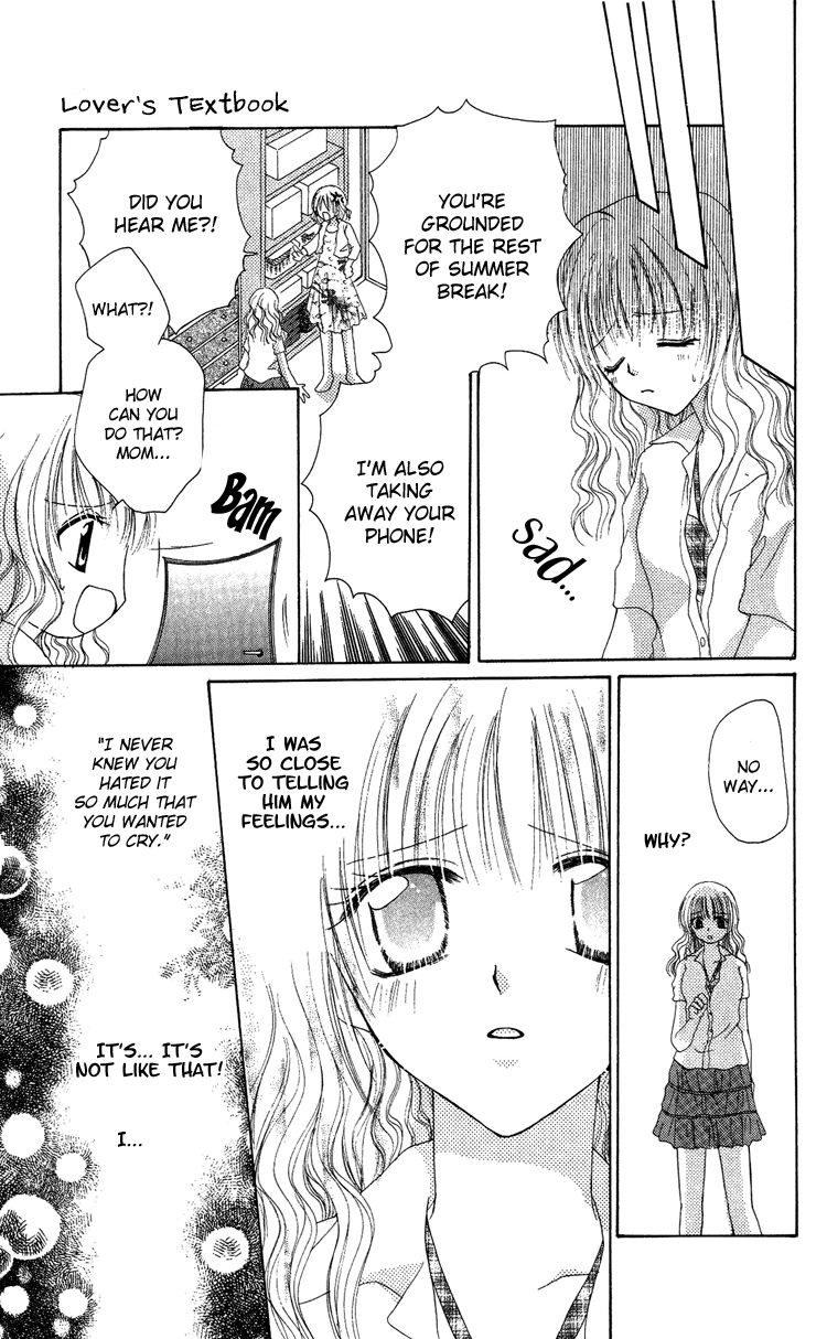 Kindan Wedding Chapter 3.6 page 33 - Chapter 3.6
