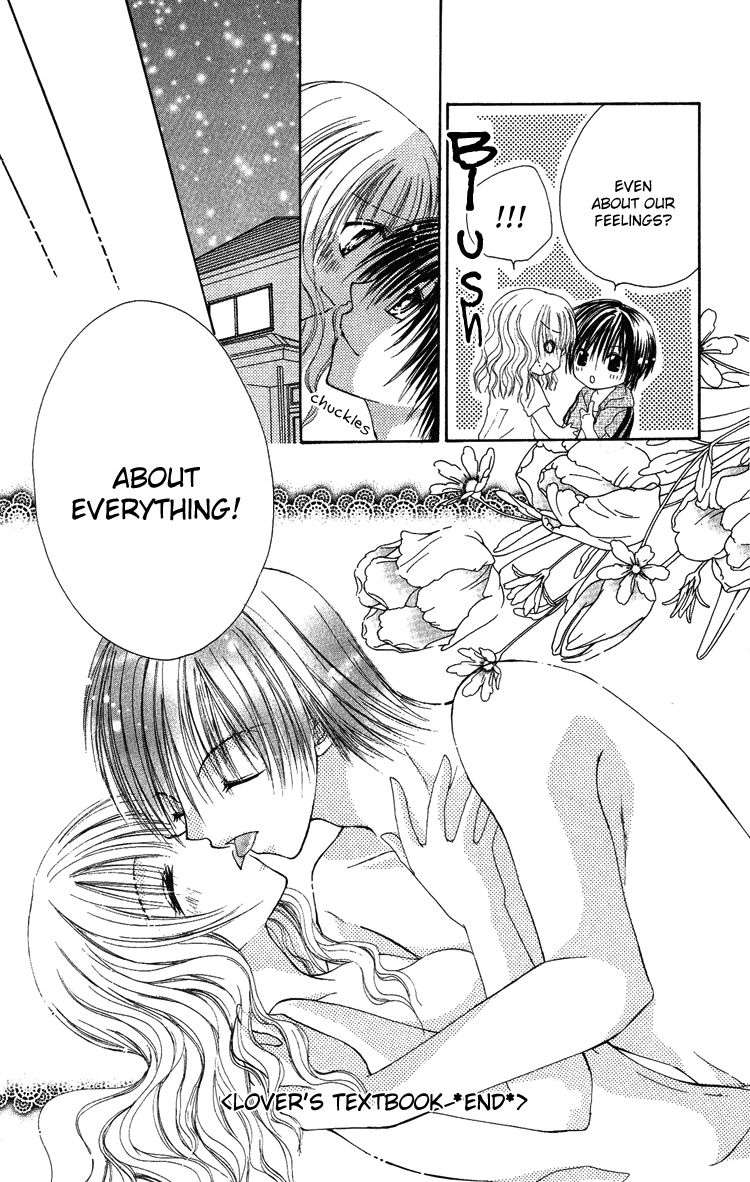 Kindan Wedding Chapter 3.6 page 41 - Chapter 3.6