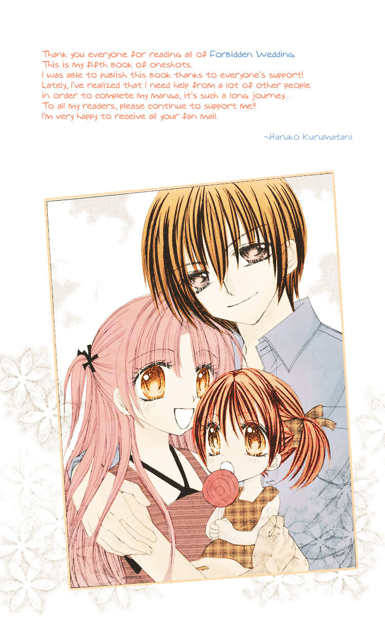 Kindan Wedding Chapter 3.6 page 43 - Chapter 3.6