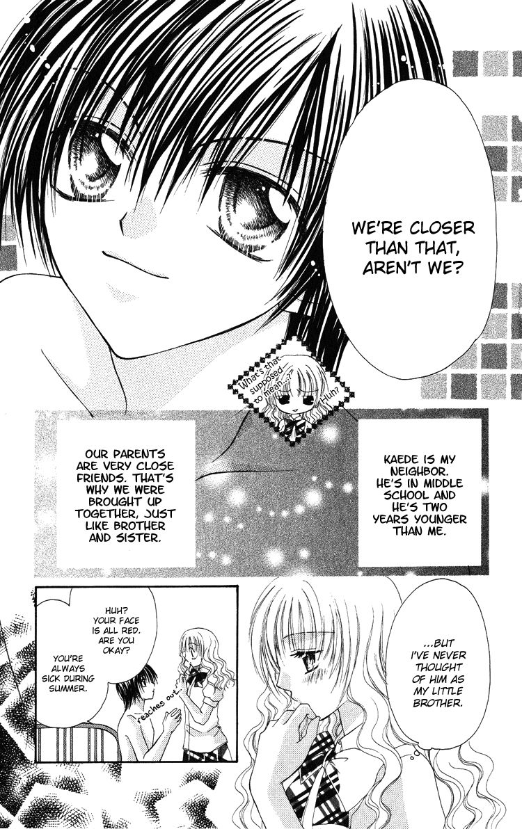 Kindan Wedding Chapter 3.6 page 5 - Chapter 3.6