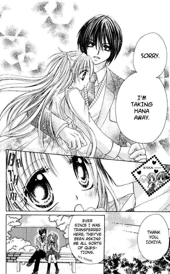 Kindan Wedding Chapter 3 page 13 - Chapter 3