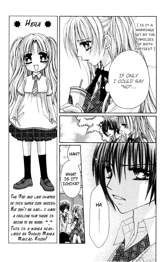 Kindan Wedding Chapter 3 page 14 - Chapter 3