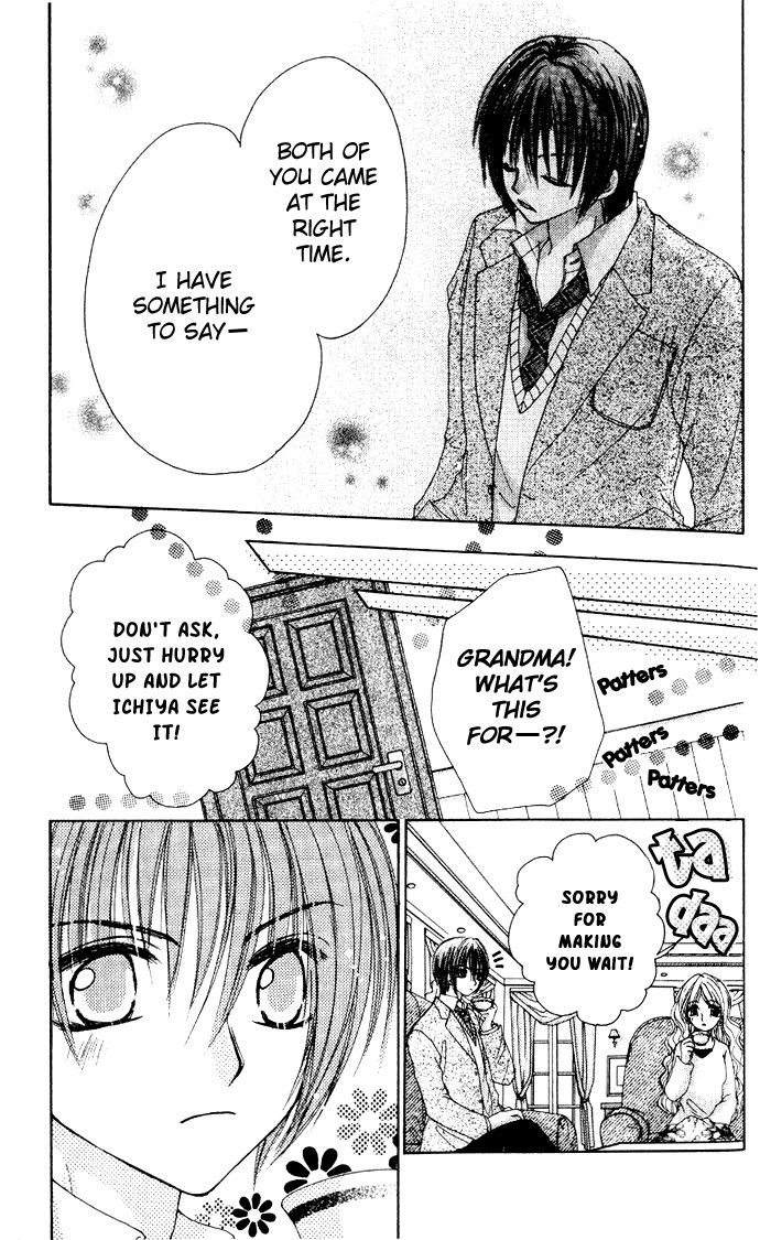 Kindan Wedding Chapter 3 page 17 - Chapter 3