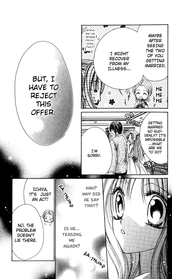 Kindan Wedding Chapter 3 page 19 - Chapter 3