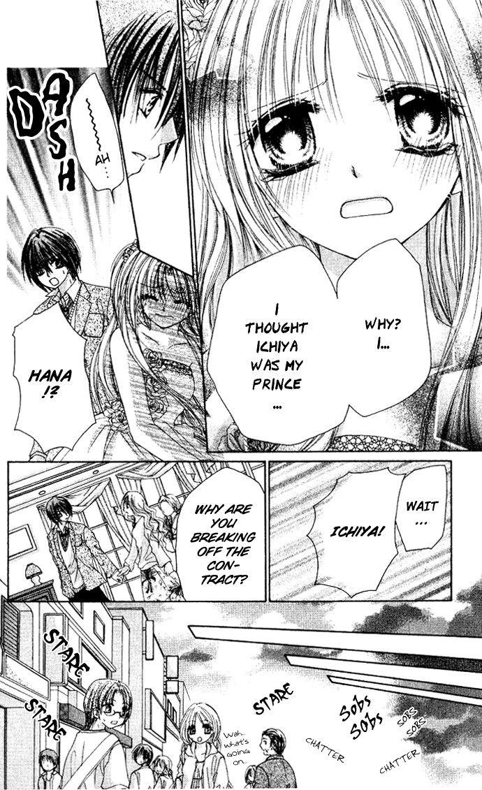 Kindan Wedding Chapter 3 page 22 - Chapter 3