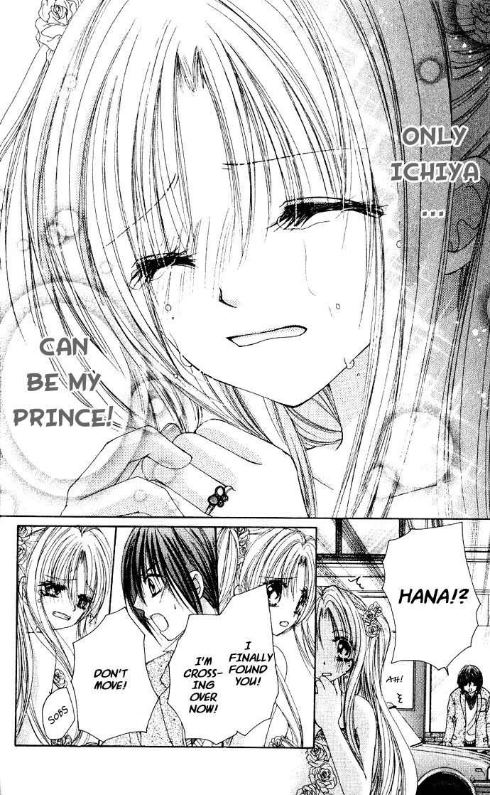 Kindan Wedding Chapter 3 page 24 - Chapter 3
