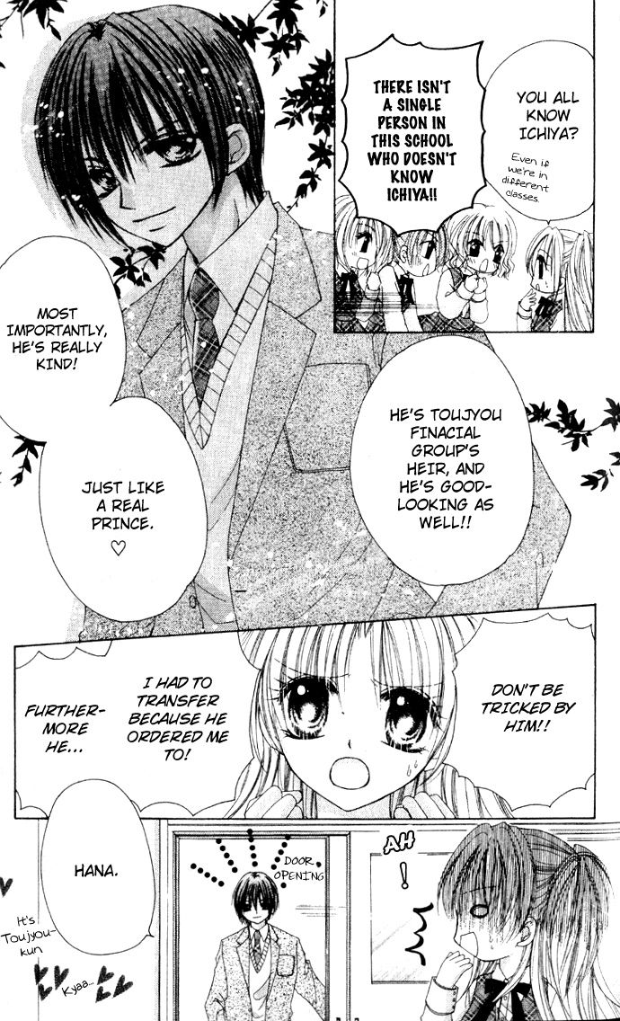 Kindan Wedding Chapter 3 page 4 - Chapter 3
