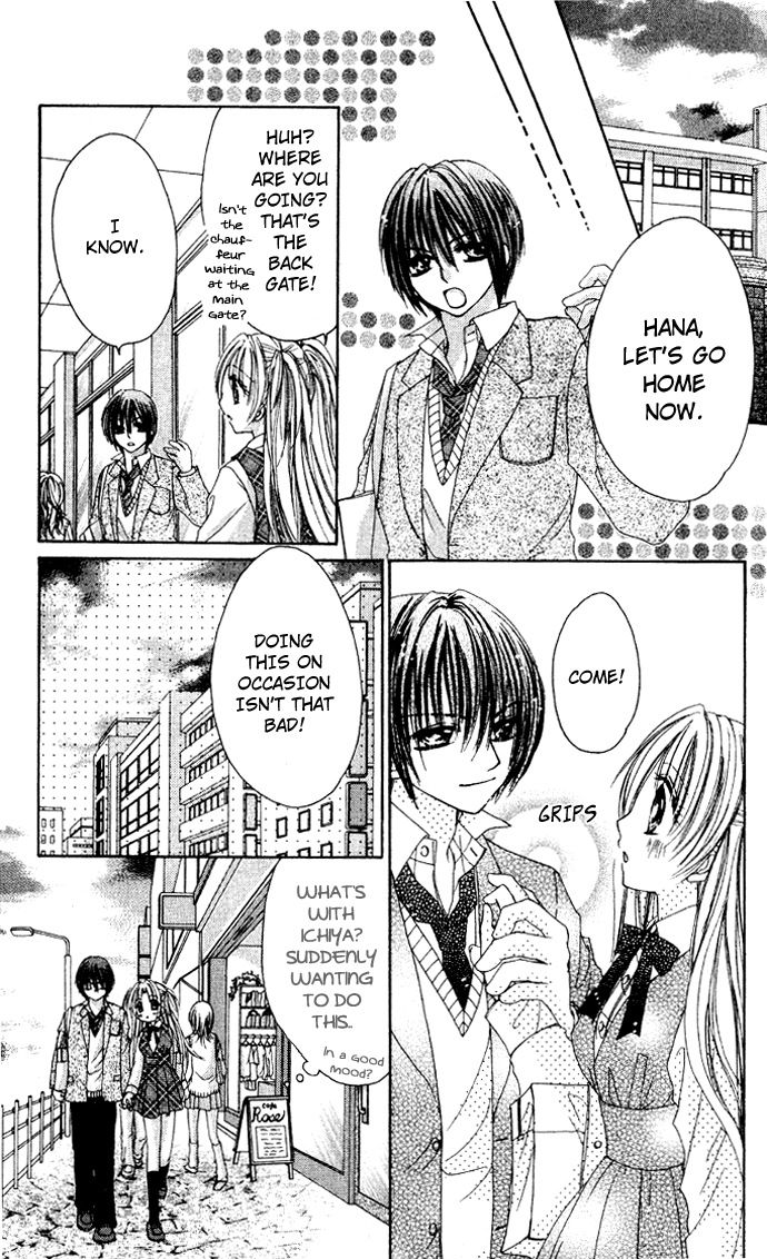 Kindan Wedding Chapter 3 page 8 - Chapter 3