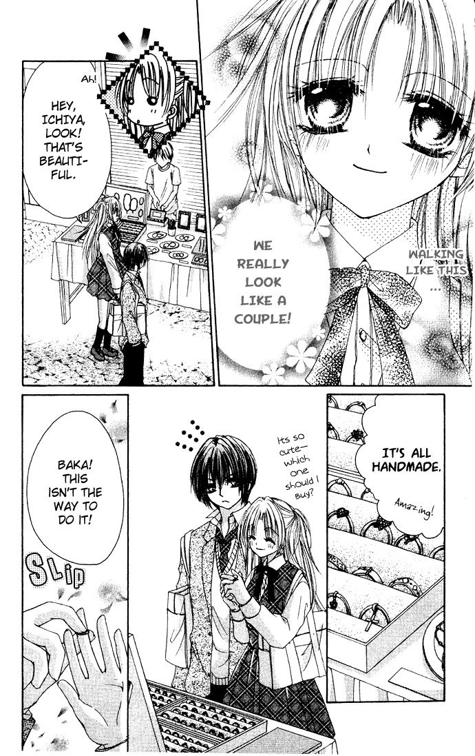 Kindan Wedding Chapter 3 page 9 - Chapter 3