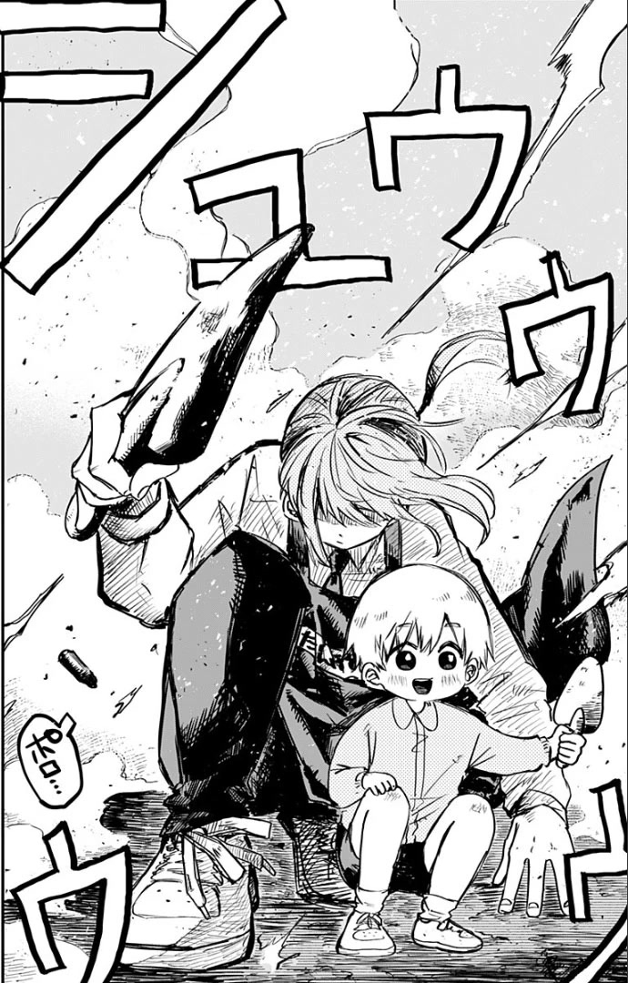 Kindergarten Wars Chapter 1 page 10 - Chapter 1: The handsome man with black hair