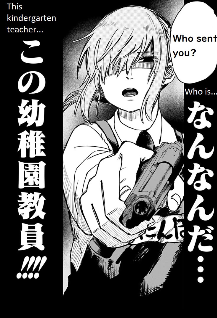 Kindergarten Wars Chapter 1 page 16 - Chapter 1: The handsome man with black hair