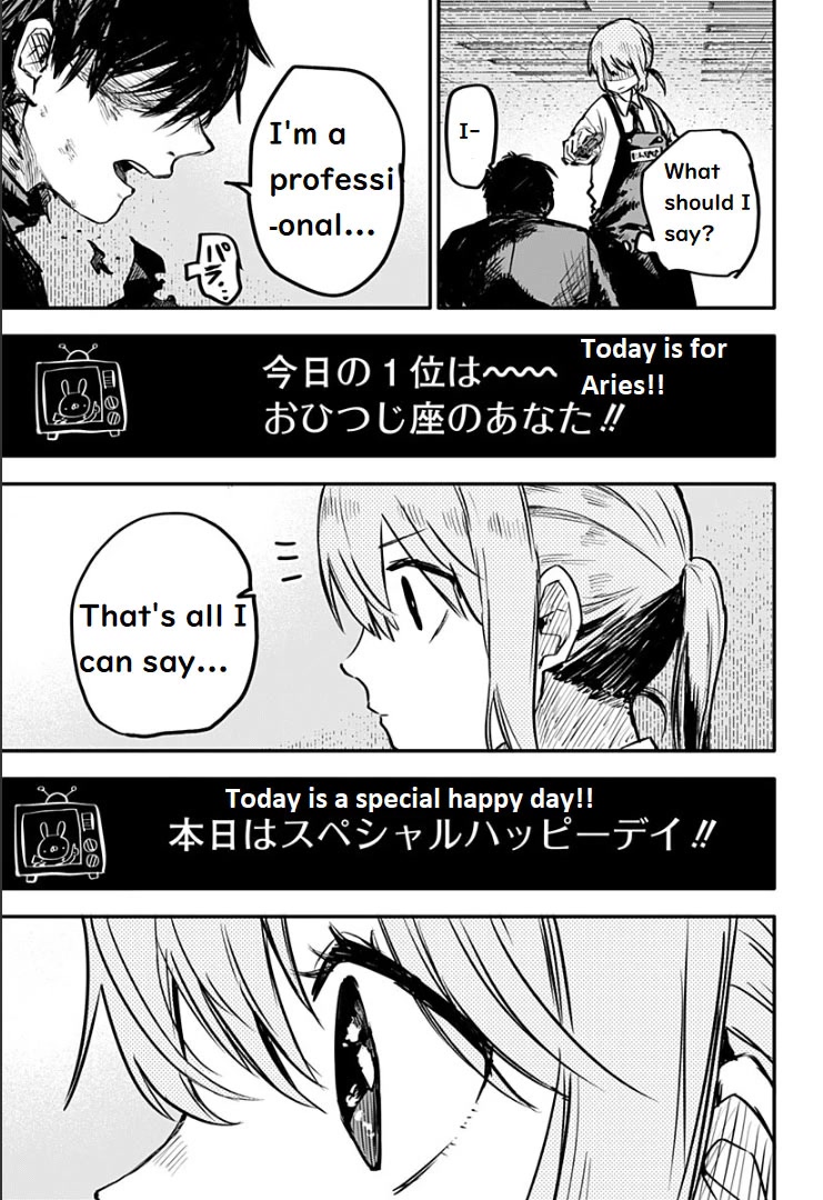 Kindergarten Wars Chapter 1 page 17 - Chapter 1: The handsome man with black hair
