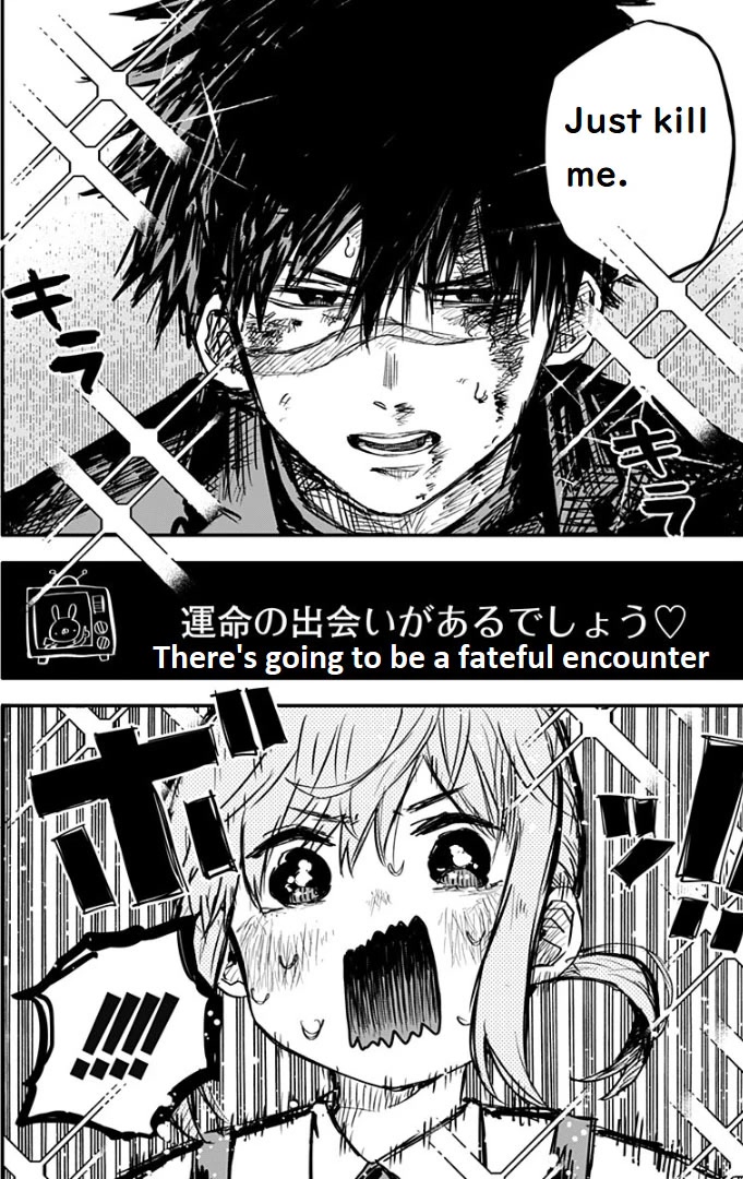 Kindergarten Wars Chapter 1 page 18 - Chapter 1: The handsome man with black hair