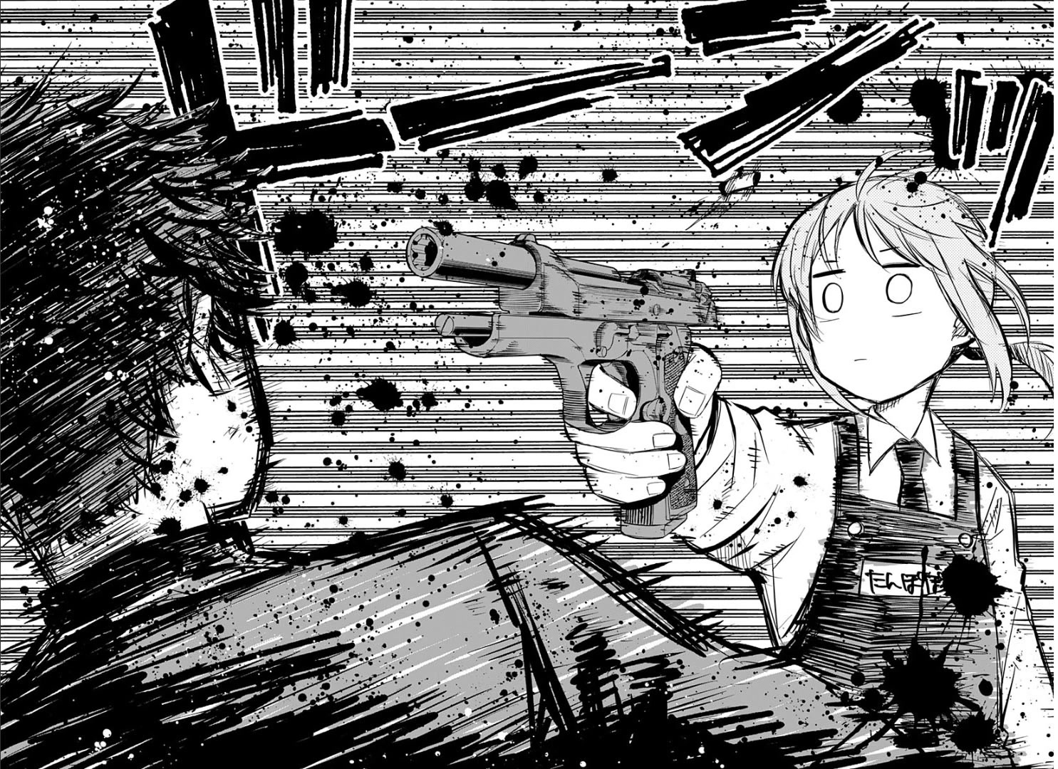 Kindergarten Wars Chapter 1 page 26 - Chapter 1: The handsome man with black hair