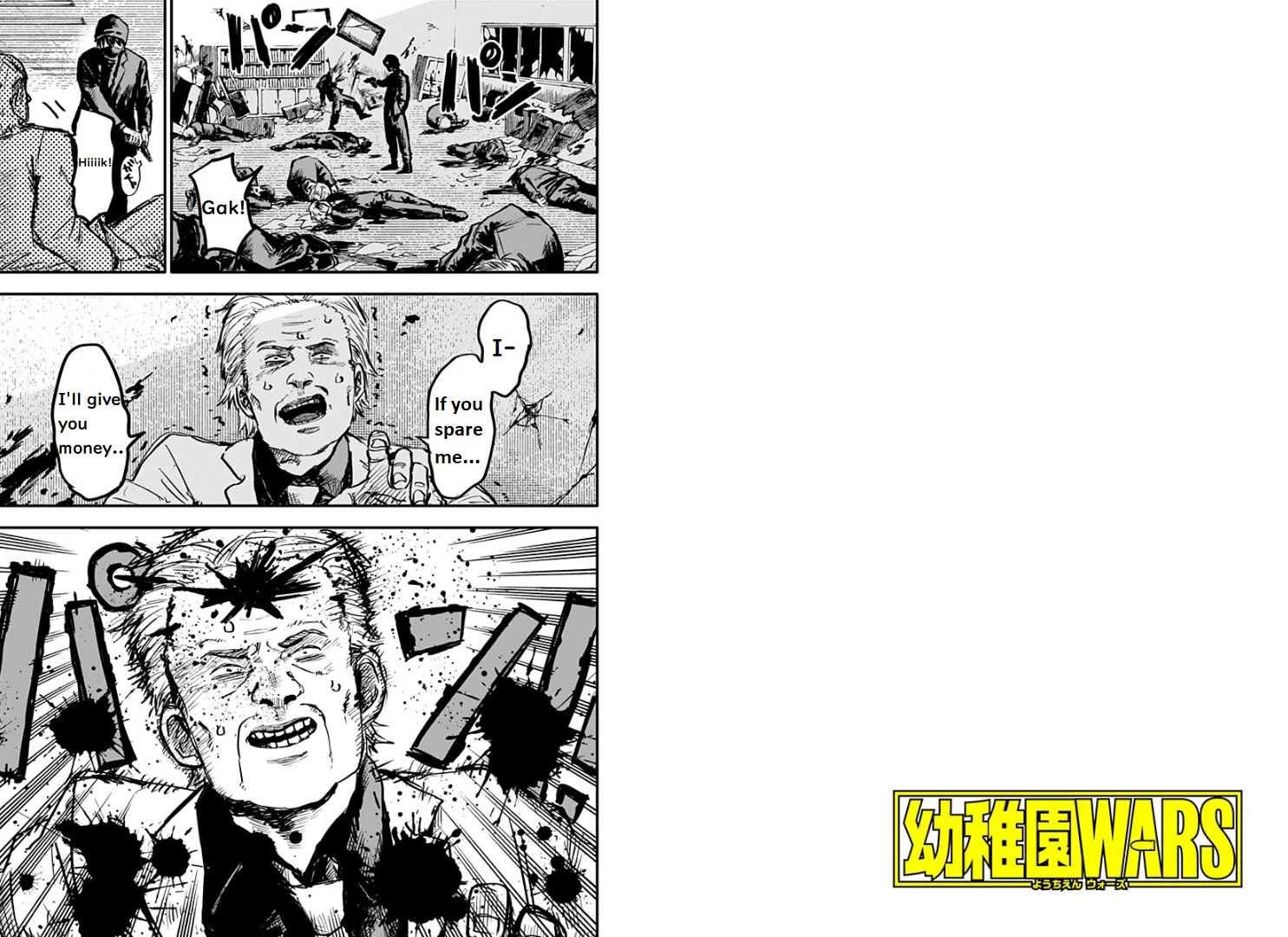 Kindergarten Wars Chapter 1 page 3 - Chapter 1: The handsome man with black hair