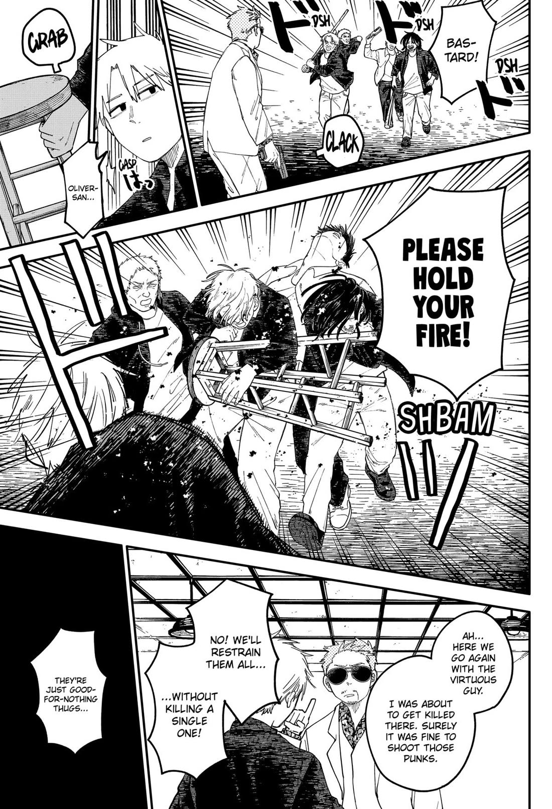 Kindergarten Wars Chapter 100.5 page 19 - Chapter 100.5